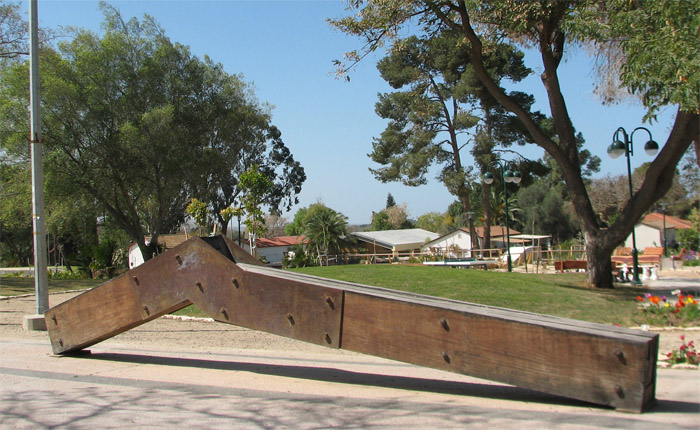 קובץ:Shemi 2008.jpg