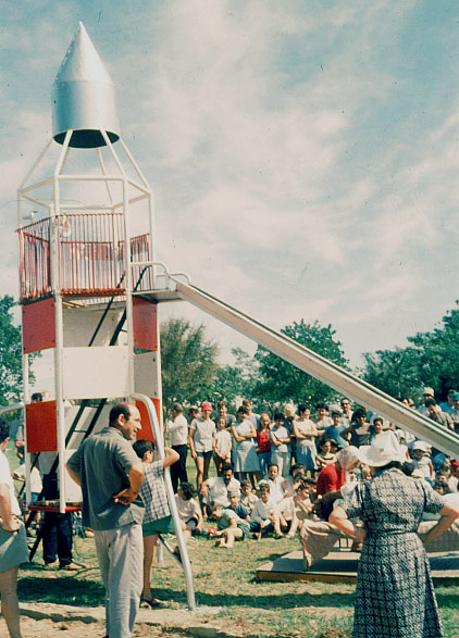 קובץ:Til Migrash.jpg