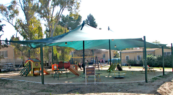 קובץ:GanYardena 2008.jpg