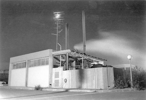 קובץ:Machon Kitor2.jpg