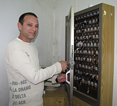 קובץ:Rechev 2009.jpg