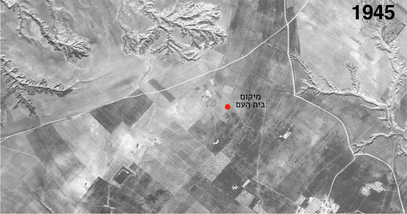 בארי 1945-2010 (מתוך המצגת)