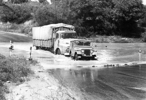 קובץ:Nahal Grar Shitafon.jpg