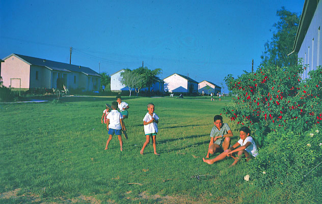 קובץ:Reishim Old.jpg