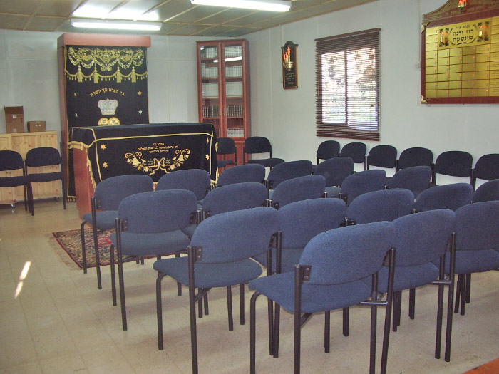 קובץ:Beit Kneset Open2006.jpg