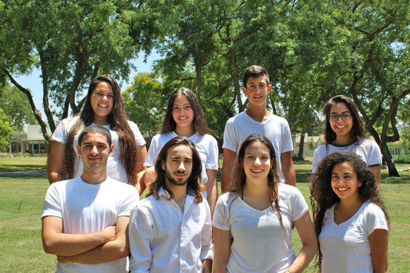 קובץ:Vered 2016.jpg