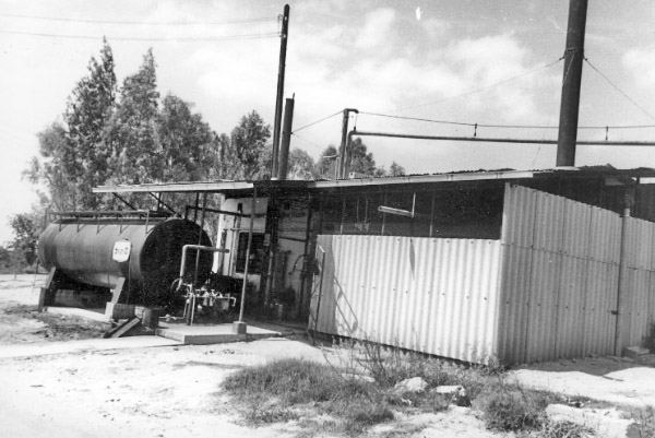 קובץ:Machon Kitor1.jpg