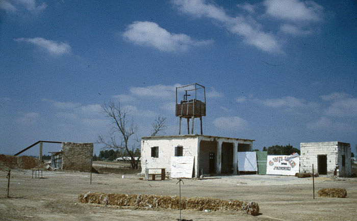 קובץ:Pgashkash 86.jpg