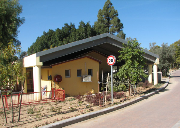 קובץ:Migun 2008.jpg