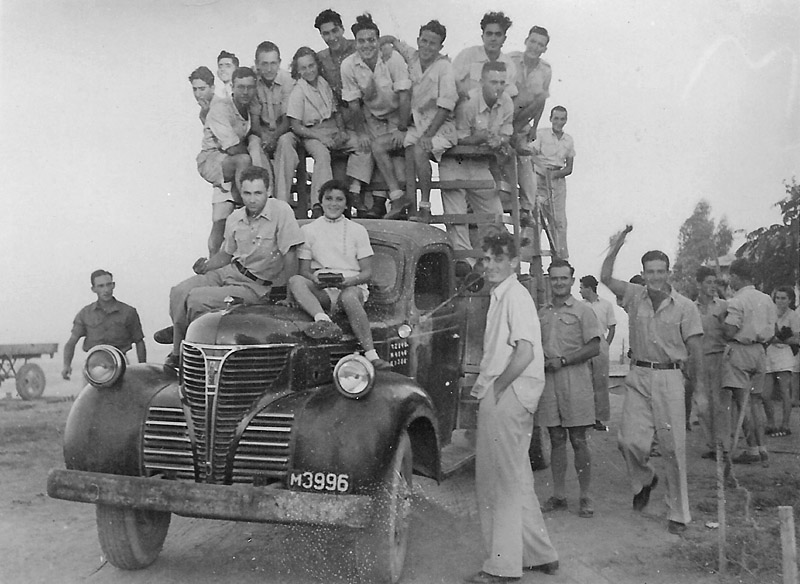 קובץ:Nahbir c1946.jpg