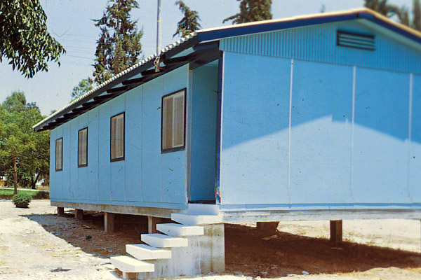 קובץ:Sifria Old.jpg