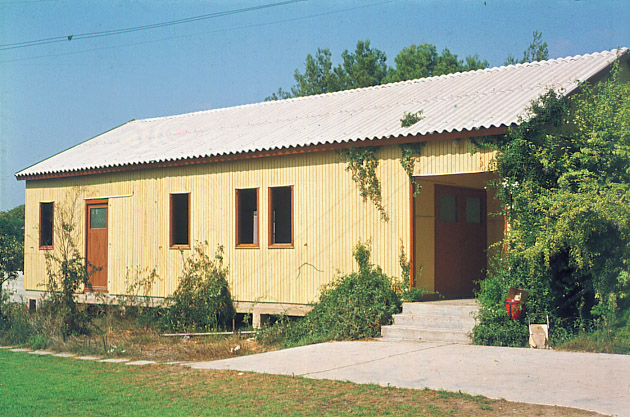 קובץ:Moadon Hativa.jpg