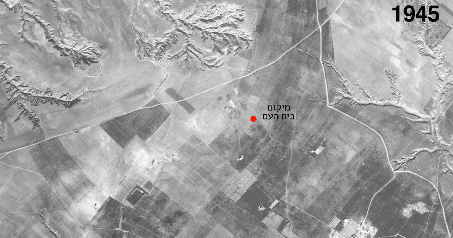 בארי 1945-2010 (מתוך המצגת)