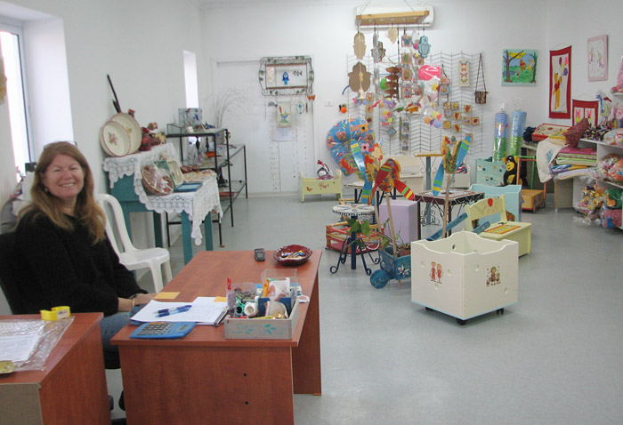 קובץ:Shaili 2008.jpg