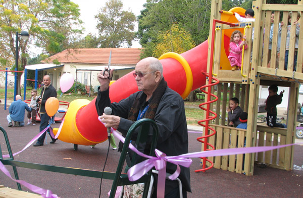 קובץ:Migrash 040108.jpg