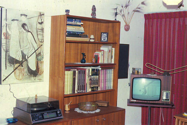 קובץ:Nikud Rihut.jpg