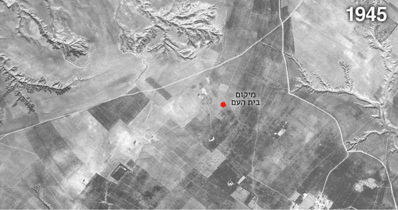 בארי 1945-2010 (מתוך המצגת)