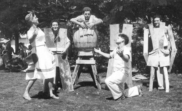 קובץ:Lehakat Haetz.jpg