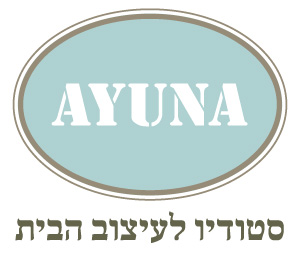 קובץ:Ayuna Logo.jpg