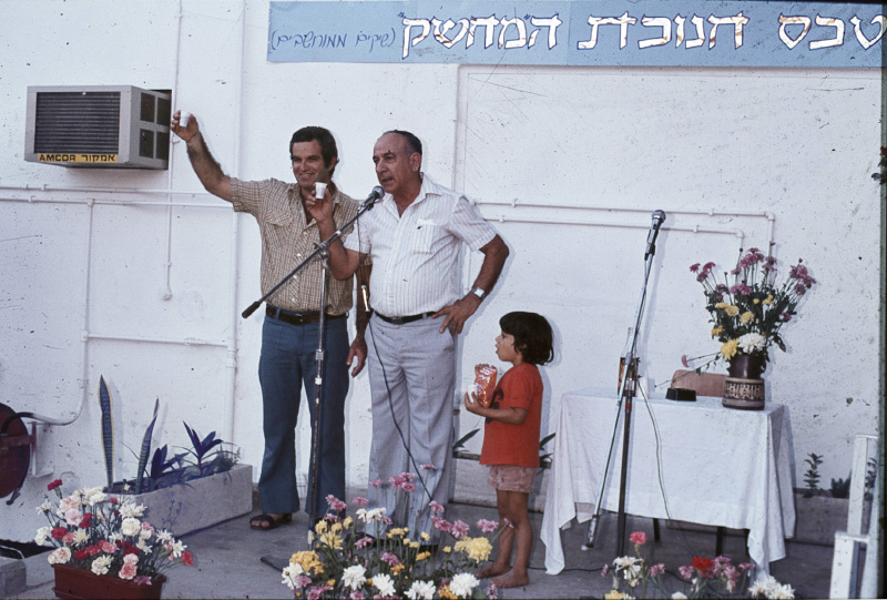 קובץ:Horvitz Ben.jpg