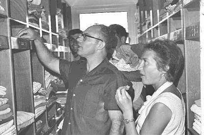 קובץ:Machsan Taim.jpg