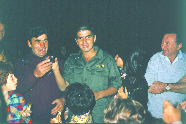 קובץ:Shavim Dror.jpg