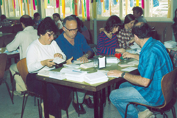 קובץ:Dfus Kibbutz Otef.jpg