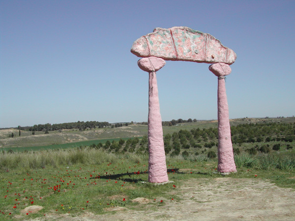 קובץ:Marga Pesel.jpg