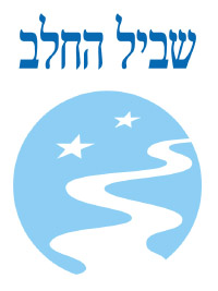 קובץ:Shvil Logo.jpg