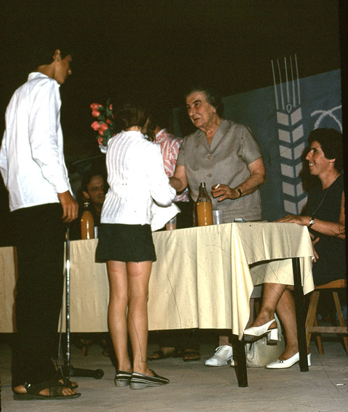 קובץ:Golda72 a.jpg