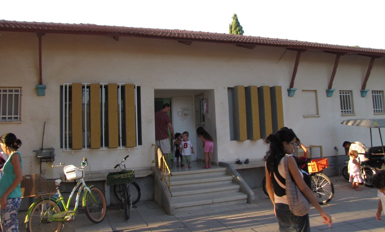 קובץ:Shaked2009 a.jpg