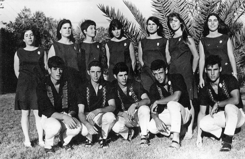 קובץ:Arava 1968.jpg