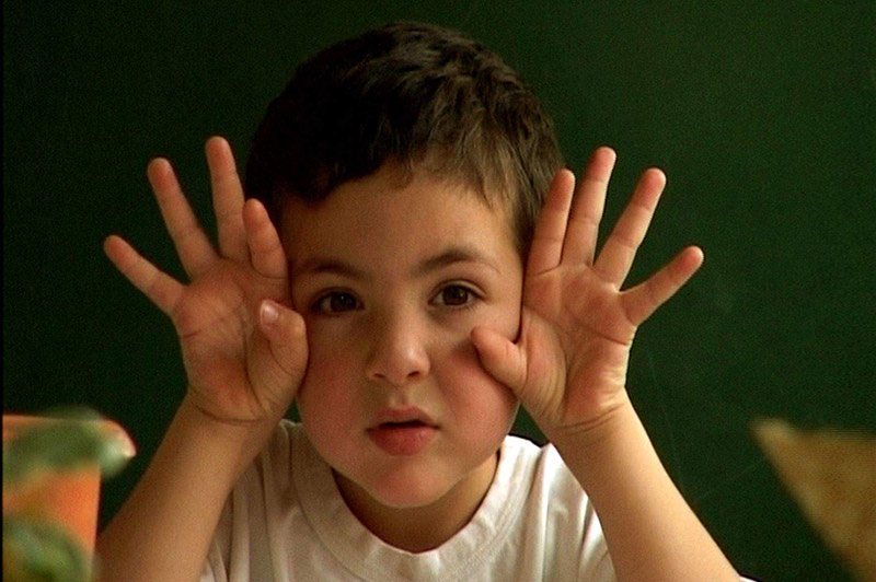 קובץ:Bengal 0208.jpg