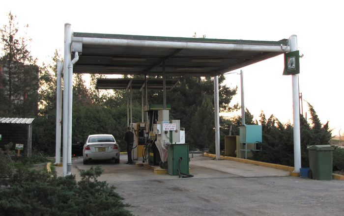 קובץ:Delek 2010.jpg