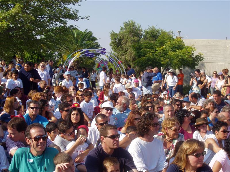 קובץ:Nitsanei eshkol2.jpg