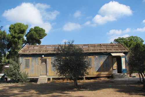 קובץ:Moadon Hativa Sof1.jpg