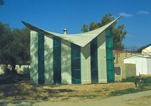 קובץ:Maim Hamim Mivne.jpg