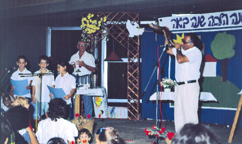 קובץ:Rosh Hashana Shofar.jpg