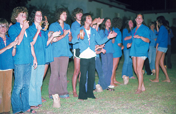 קובץ:Hativa Moral.jpg