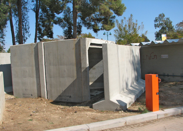 קובץ:Migun Bus2008.jpg