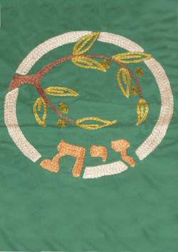 קובץ:Zayit f.jpg