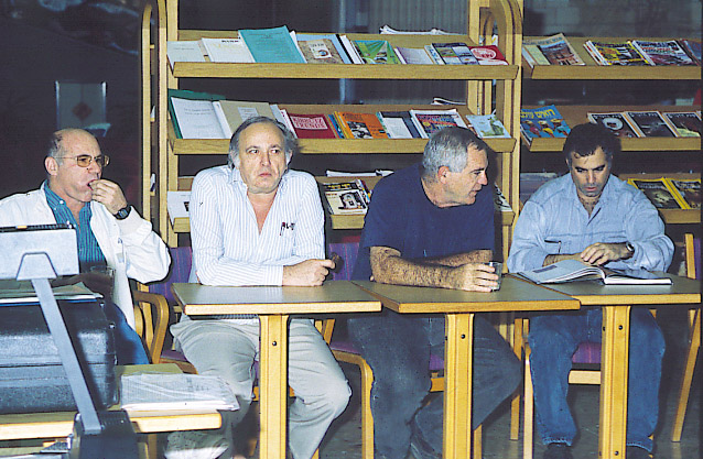 קובץ:Asefa video.jpg