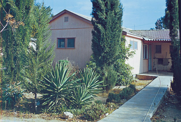 קובץ:Hadar Te.jpg