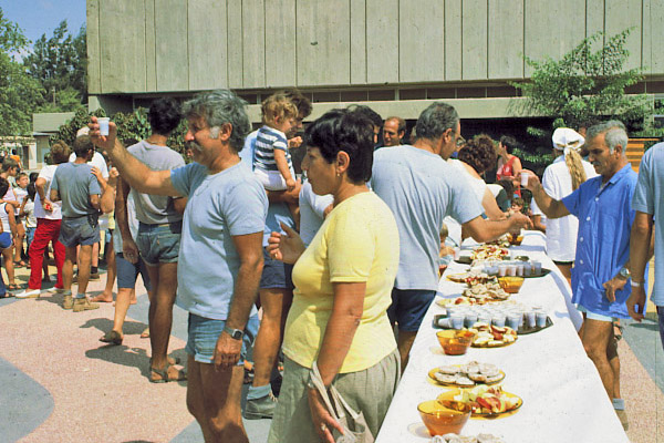 קובץ:Rosh Hashana Kosit.jpg