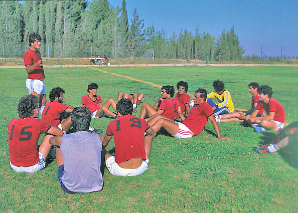 קובץ:HapoelBeeri Meni.jpg