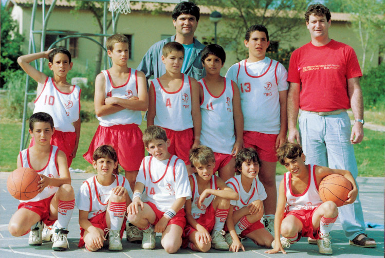 קובץ:Kadursal Yeladim.jpg