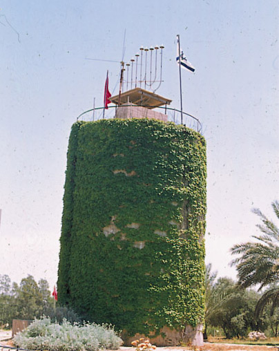 קובץ:Migdal Beeri.jpg