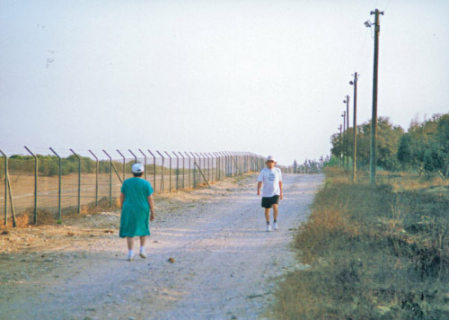 קובץ:Halicha Gader.jpg