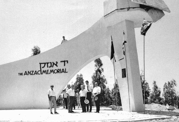 קובץ:Anzc tekes2.jpg