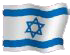 קובץ:Israel Flag.png